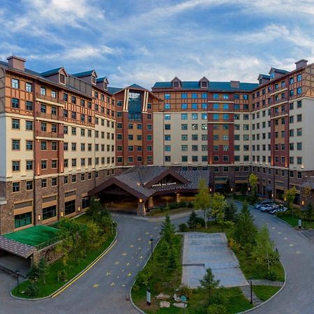 Wanda Yue Changbaishan Baishan  Exterior foto